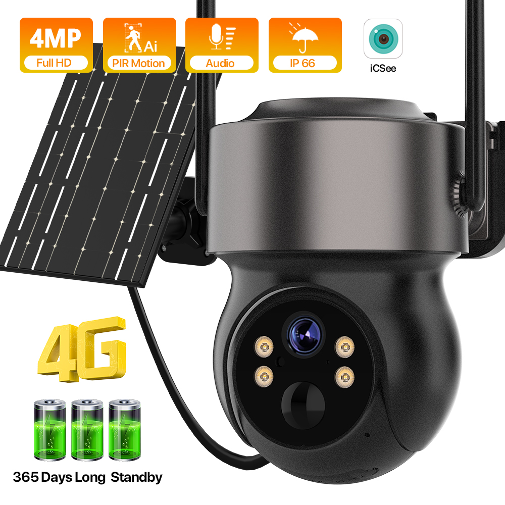 Outdoor Power Distribution Panel - 4MP 4G SIM 태양광 배터리로 구동되는