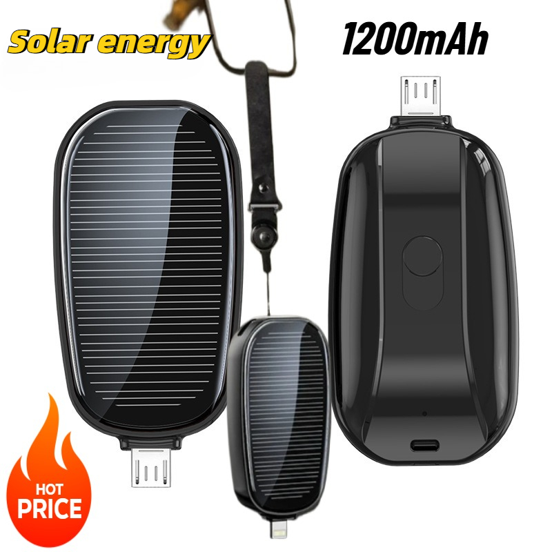 Outdoor Power Distribution Panel - 1200mAh 태양광 미니 보조배터리 키체인 휴대용