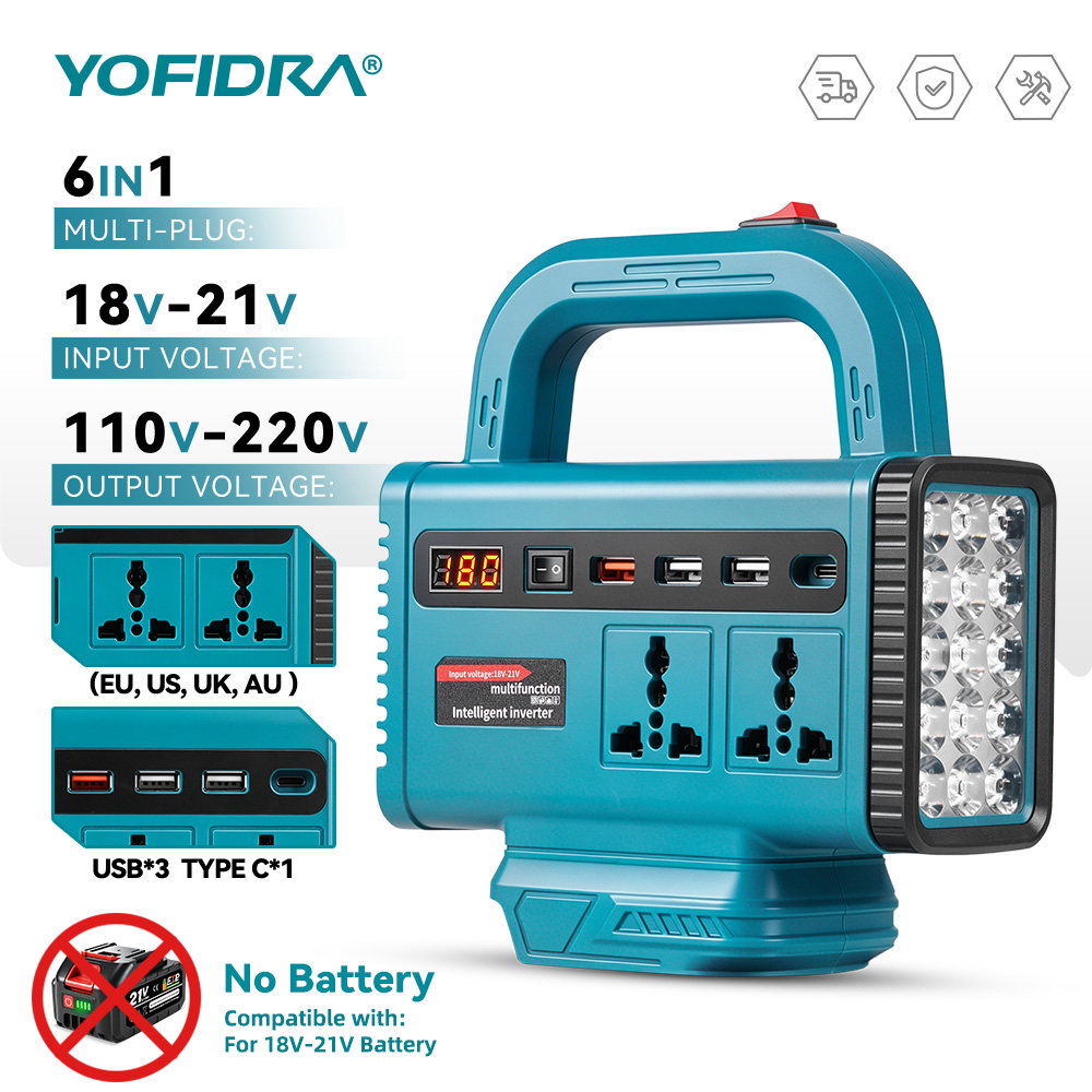 Outdoor Power Point - 요피드라 220V 휴대용 파워 인버터 야외