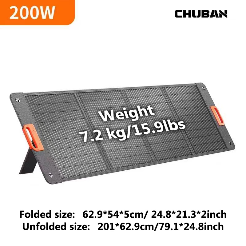 Outdoor Power Distribution Panel - 200W 접이식 태양광 패널 400w 100w