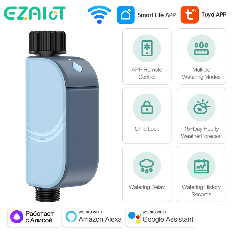 Outdoor Power Timer - 스마트 Tuya WIFI 정원 급수 타이머