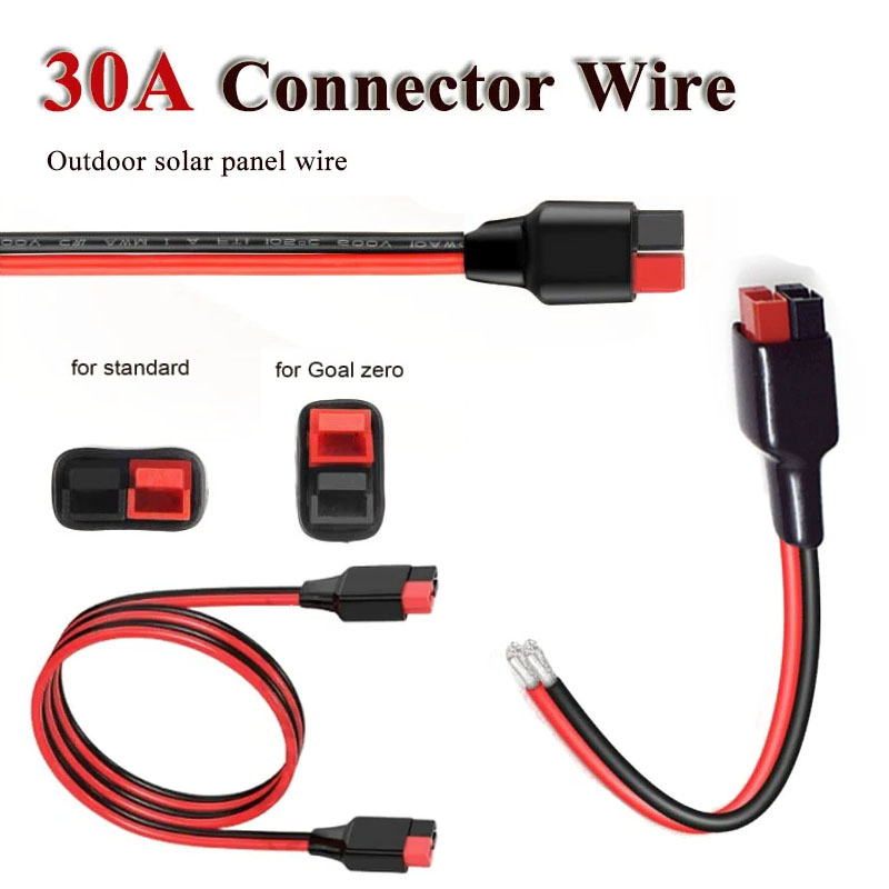 30A 태양광 패널용 충전 플러그 커넥터 와이어 12A - Outdoor Power Double Adapter 리뷰 및 가격