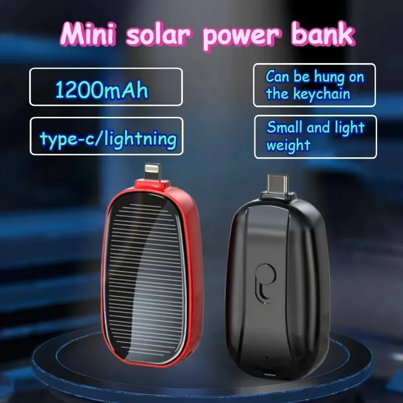 비상용 태양광 미니 휴대용 보조배터리 키체인 휴대용 충 - Outdoor Power Distribution Panel 리뷰 및 가격
