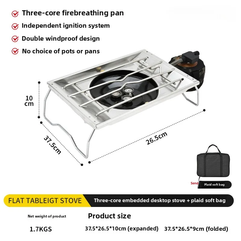 야외용 IGT 데스크탑 스토브 고출력 IGT 가스 버너 - Outdoor Power Grill 리뷰 및 가격