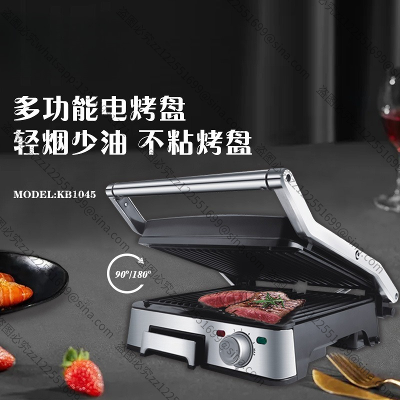 바베큐 그릴에 적합, 가벼운 기름과 적은 연기 그릴 플 - Outdoor Power Grill 리뷰 및 가격